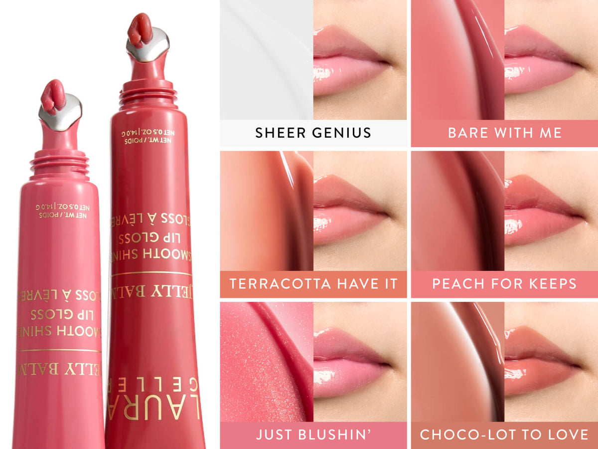 HP Tile Jelly Balm Lip Gloss