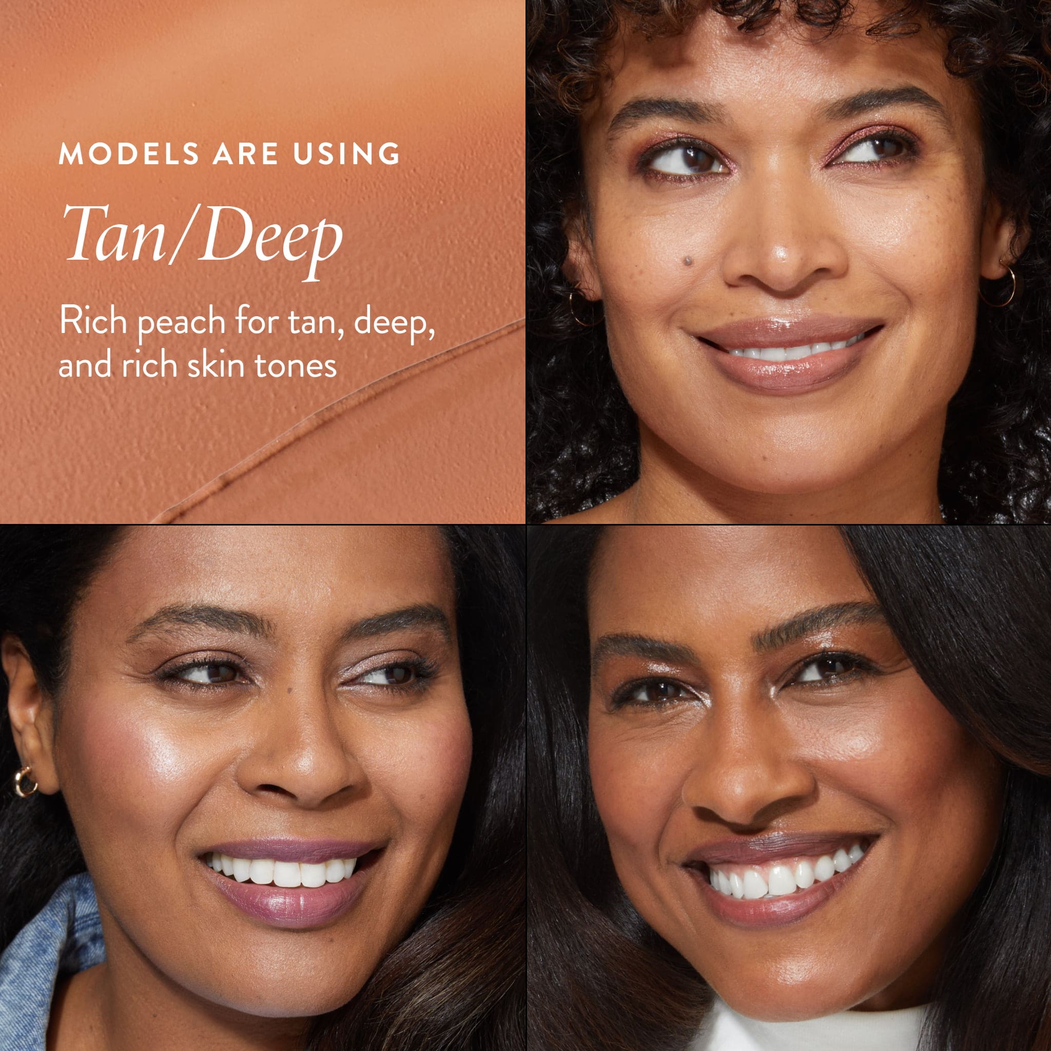 Cancel-n-Conceal Model Grid Tan/Deep