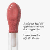 Jelly Balm Nourishing Lip serum key ingredient callout